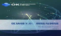 如何安全退出以太坊钱包：步骤与注意事项