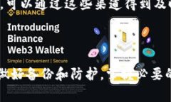 如何下载比特币钱包mobi：