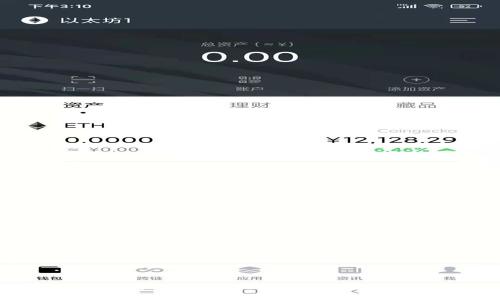 2016年比特币钱包的大小与存储解决方案分析
