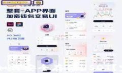 IM钱包如何安全存储USDT？