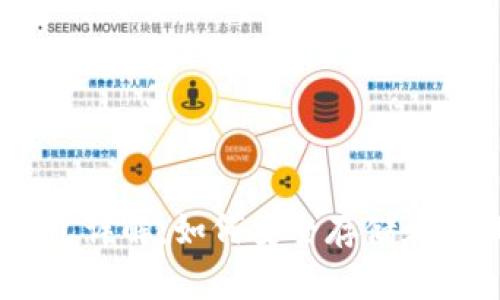 USDT独立钱包详解：如何安全存储和管理你的资产