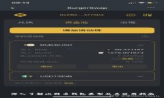 深入了解比特币钱包类型