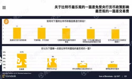 以太坊钱包文件详解：类型、功能及使用指南