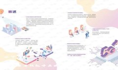 以下为根据及的建议内容