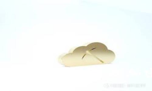 亚马逊区块链钱包：如何安全管理加密资产的全新方式