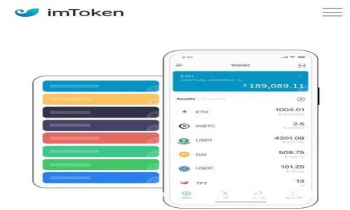 比特币钱包提现指南：如何安全、快速地将比特币兑换为现金