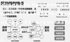 比特派钱包币种不显示价