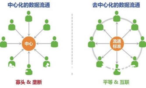 : 法币钱包里的币如何兑换成USDT：详细指南