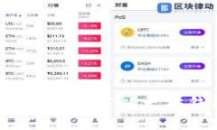 如何安全地删除或卸载以太坊钱包？全面指南