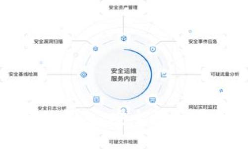 比特币官方推荐的钱包：安全性与易用性的完美结合
