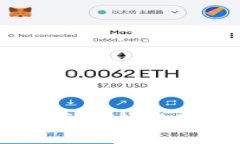 ```xml爱钱包区块链：全面解析数字资产管理与安