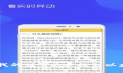 如何在《我的世界》中找