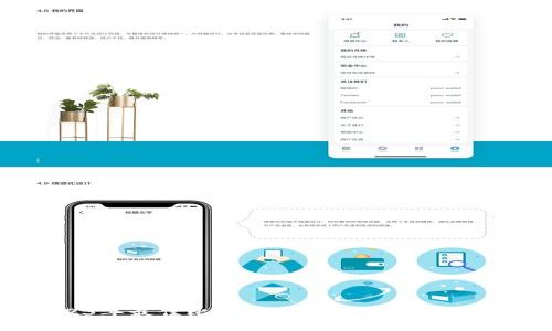 2023年最佳比特币钱包推荐与选择指南