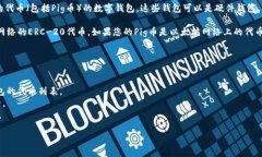 在回答您的问题之前，首