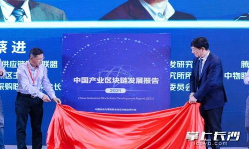 

比特币钱包私钥：通用性与安全性详解