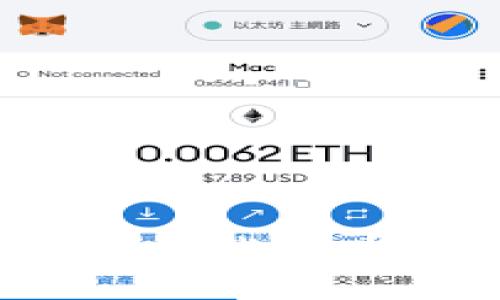 为什么要买比特币钱包？探讨比特币钱包的重要性及选择技巧