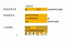 以太坊官方全节点钱包使