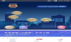 以太坊Web钱包测试网全面